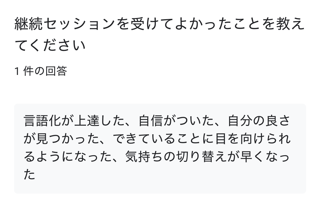ジャーナリングで育児/家事/仕事を両立 子育てに疲れたら試してほしい書く瞑想 小保根亜美 | Home ジャーナリングで育児/家事/仕事を両立 子育てに疲れたら試してほしい書く瞑想 小保根亜美 | Home